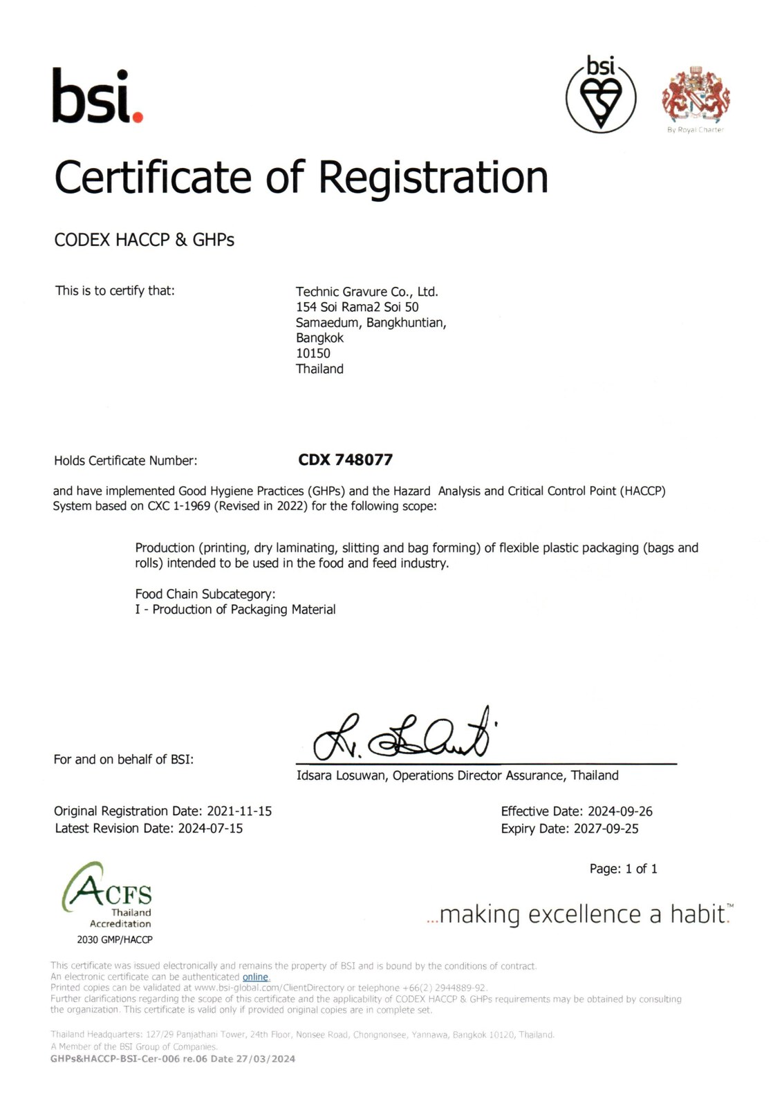 Good Manufacturing Practice