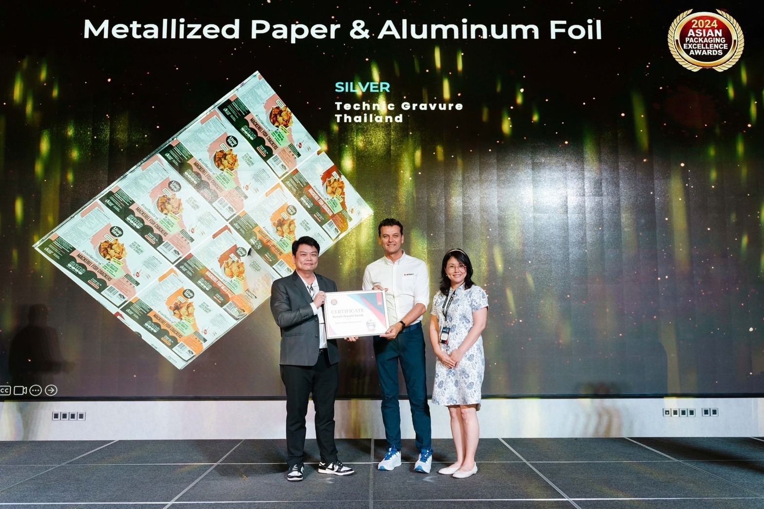 รับรางวัล 2024 Asian Packaging Excellence Awards
